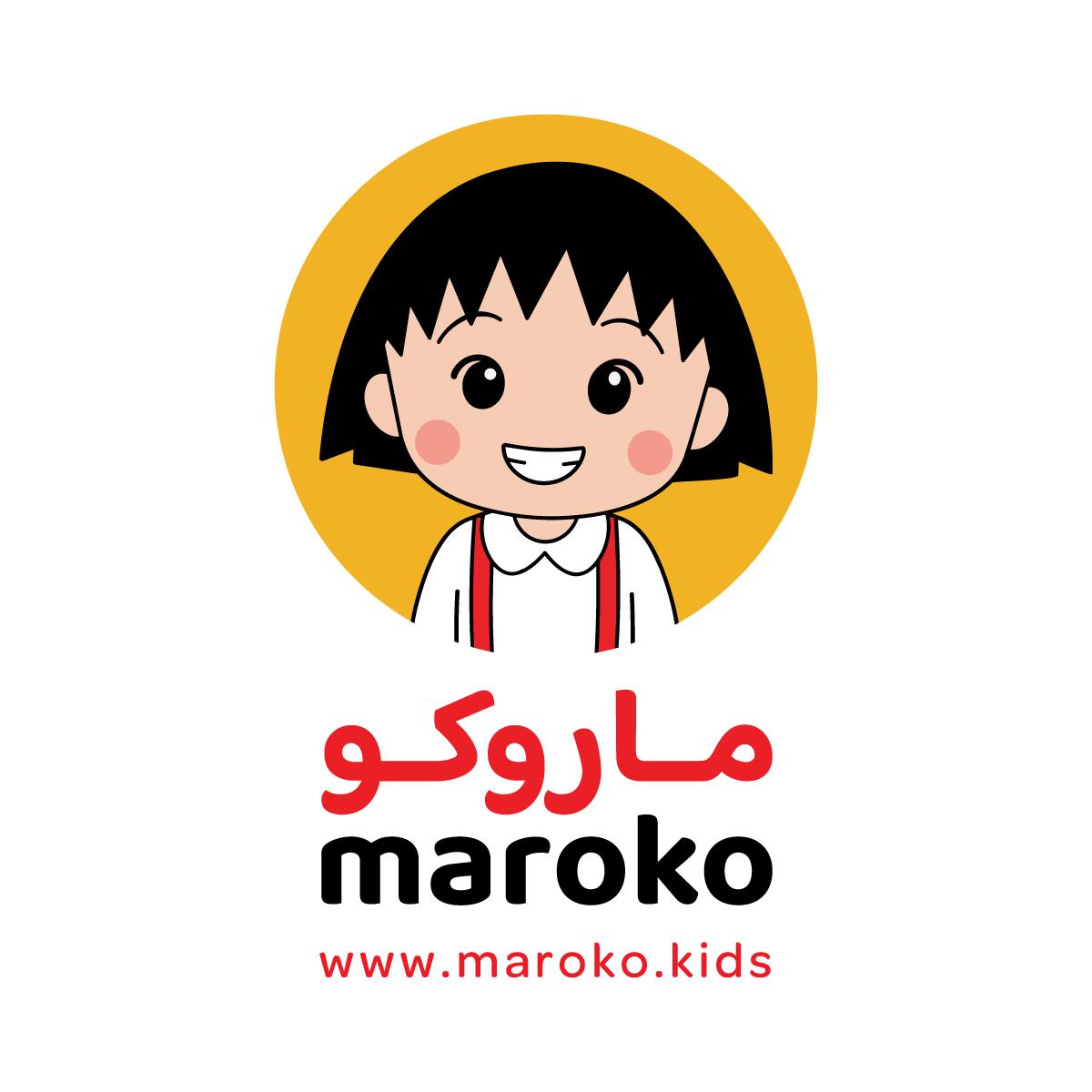 شعار ماروكو كيدز الأصلي